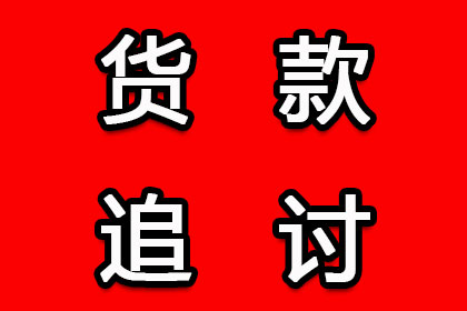 房产持有者能否提升信用卡额度？